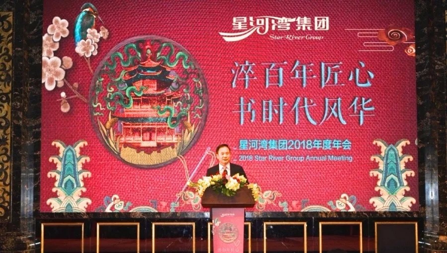 1546187871364412.jpg 02.jpg