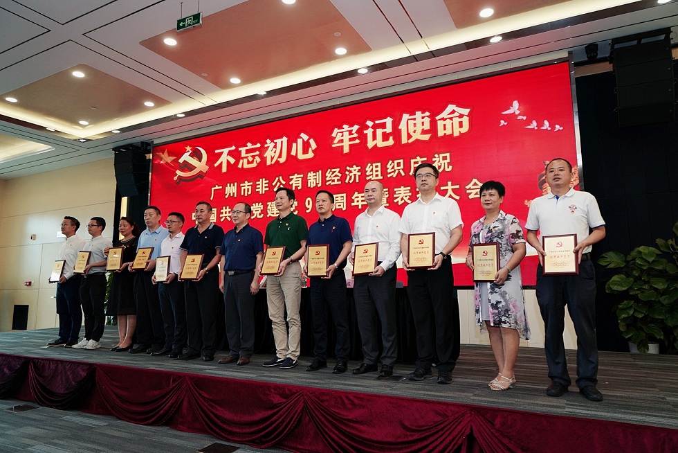 1565142620494299.jpg 微信圖片_20190705142749.jpg