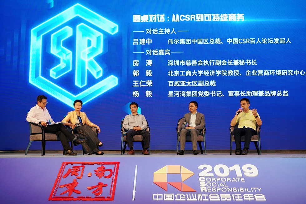 1565171718218106.jpg 04.jpg