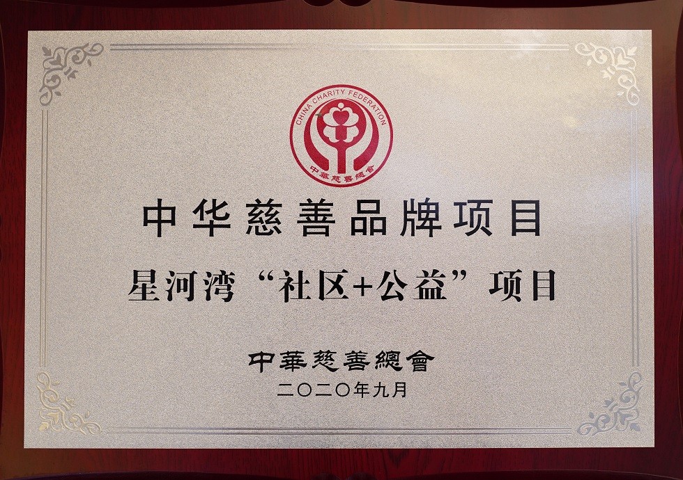 1600769168951312.jpg 01.jpg