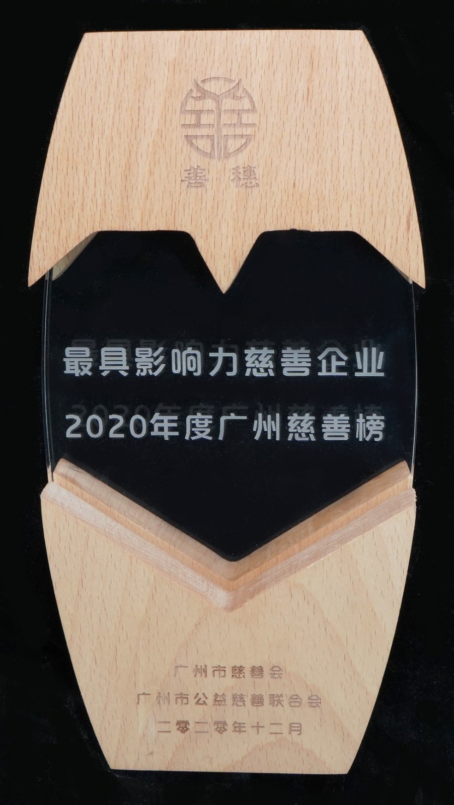 1610070839436294.jpg 02.jpg