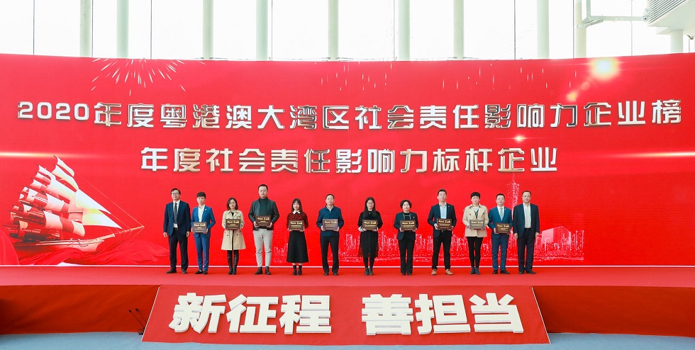 1610070915153951.jpg 06.jpg