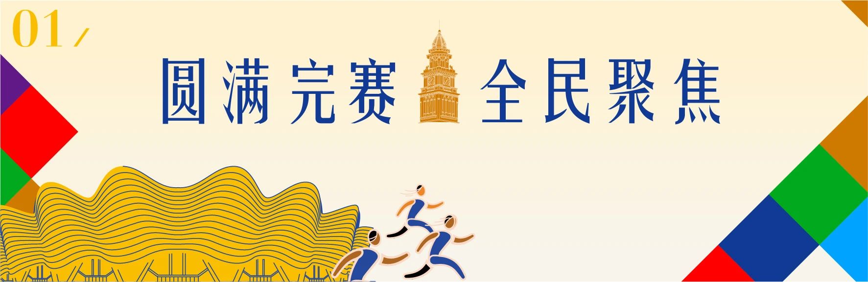 1701144346241443.jpg 1701144346241443.jpg