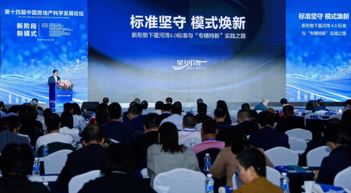 1701144867918930.png 1701144867918930.png