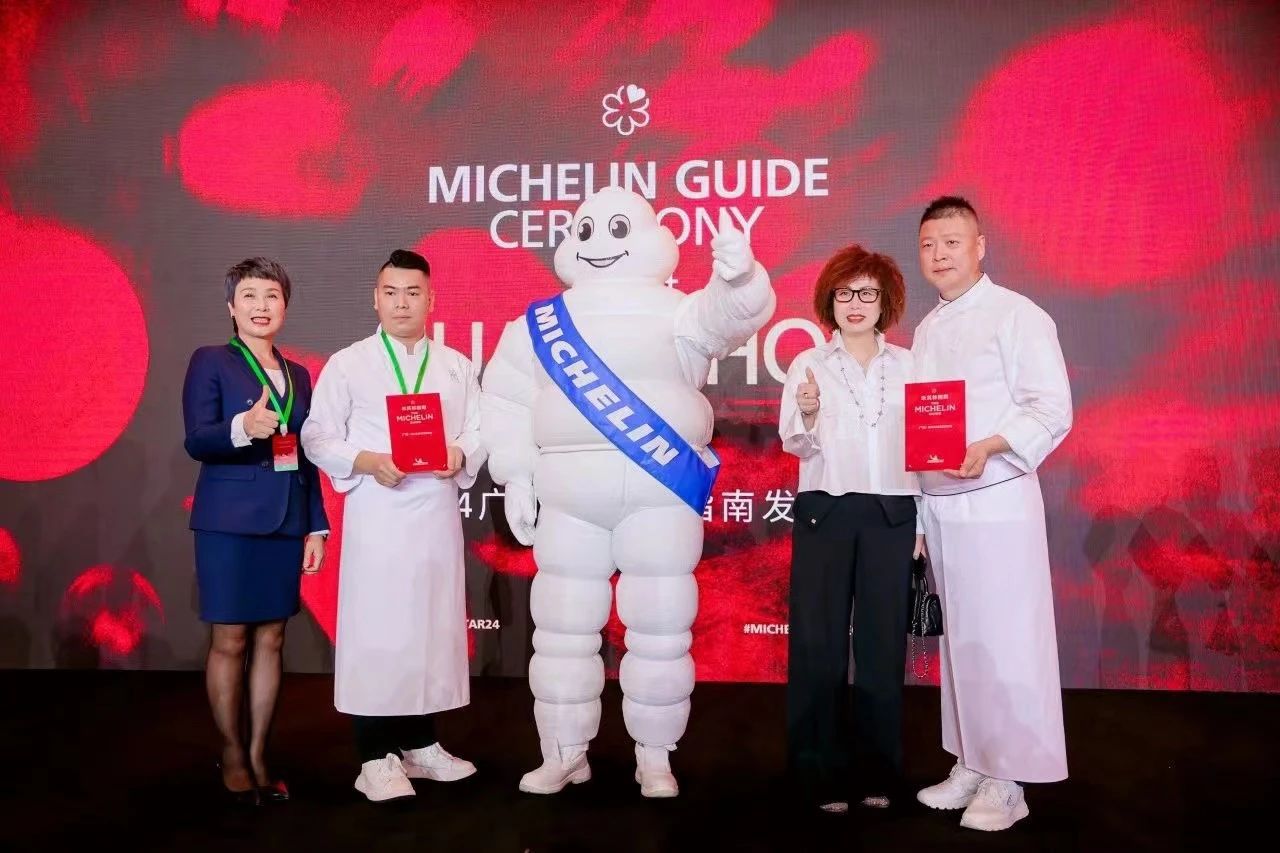 1719477036360526.jpg 微信圖片_20240627162947.jpg