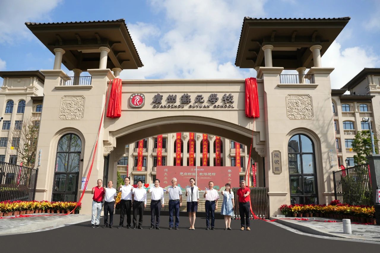 1725418851189961.jpg 1725418851189961.jpg