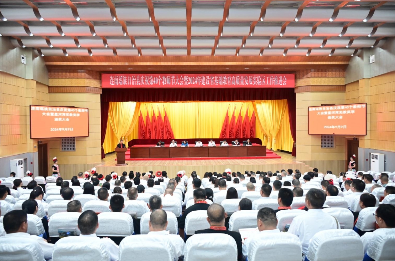 1725954060566702.png 1725954060566702.png