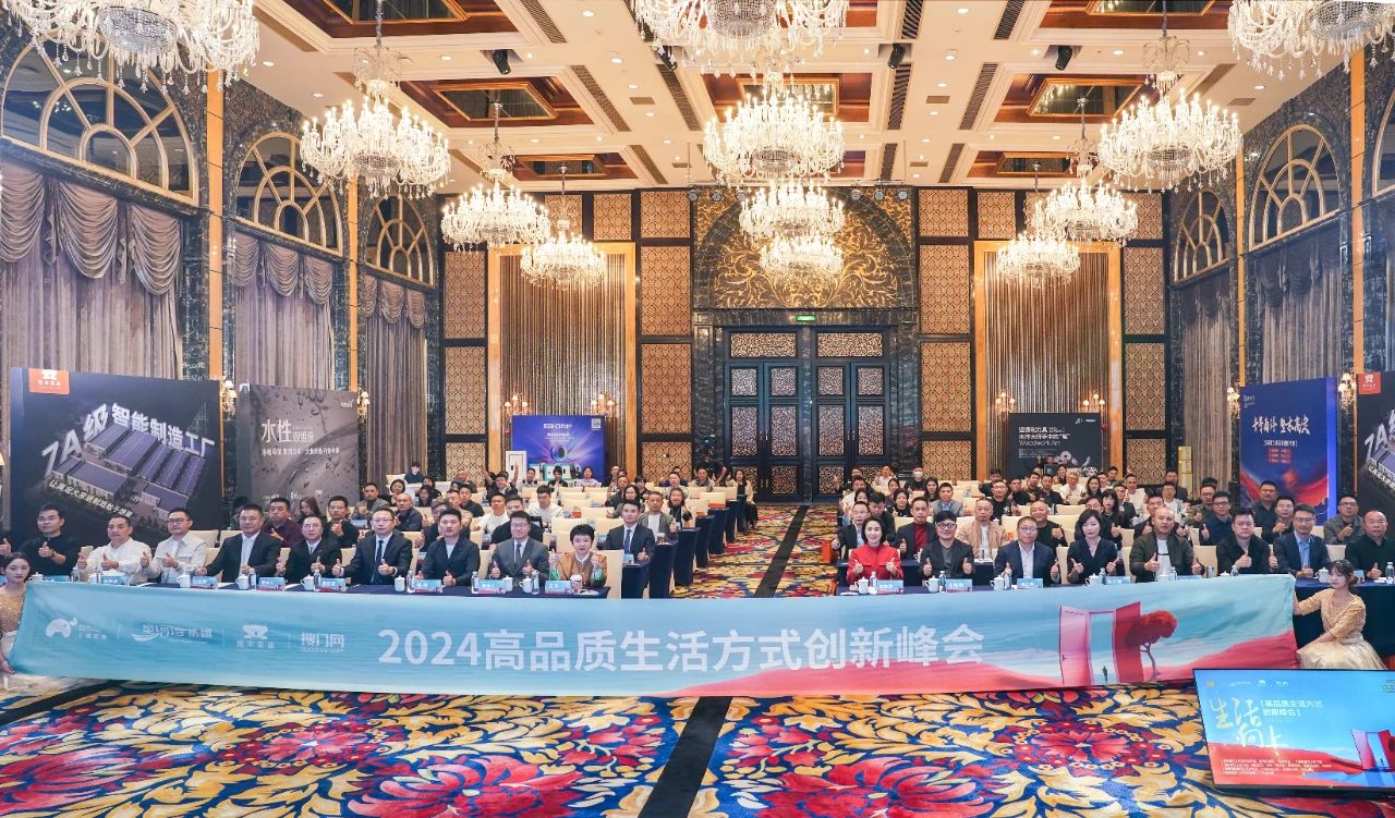 1733824279901970.jpg 1733824279901970.jpg