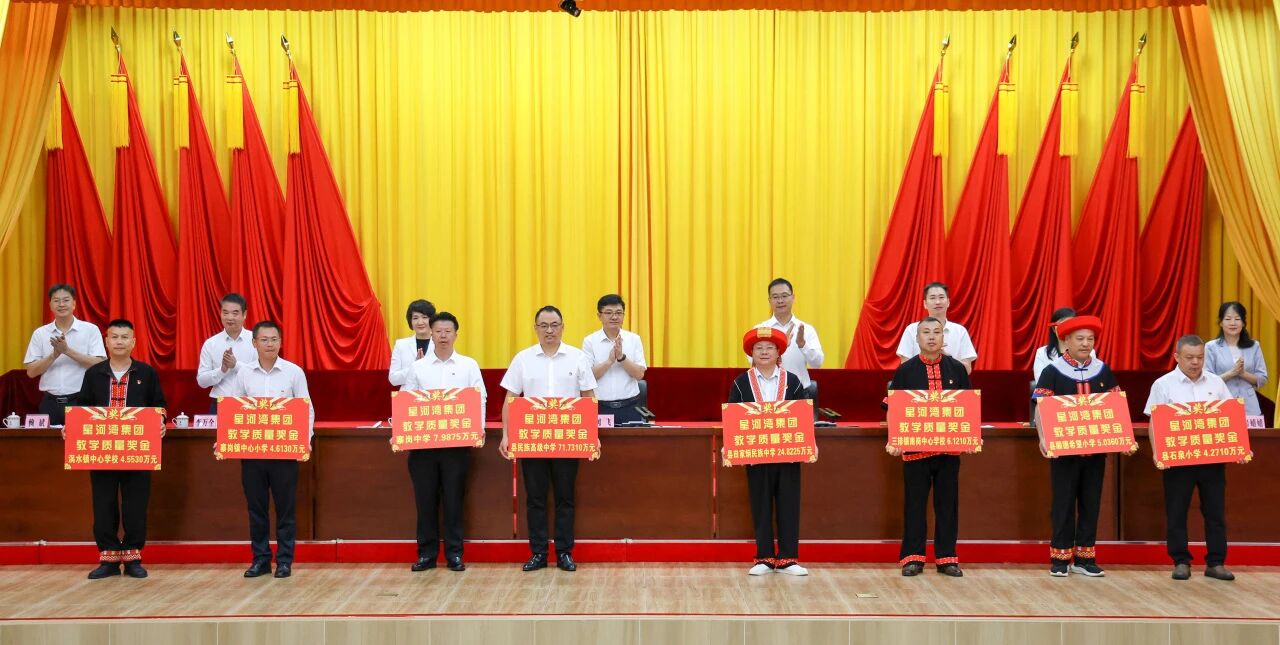 1761639361751133.jpg 1761639361751133.jpg